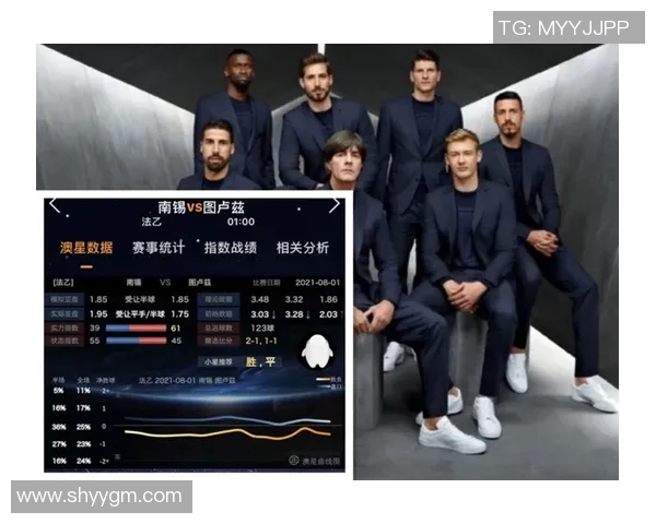 南锡对阵圣旺红星比赛前瞻及胜负预测分析