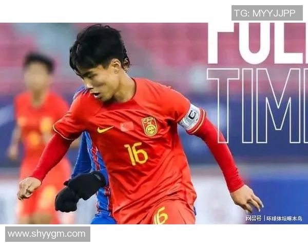 卡塔尔U19对决韩国青年队精彩赛事回顾与分析