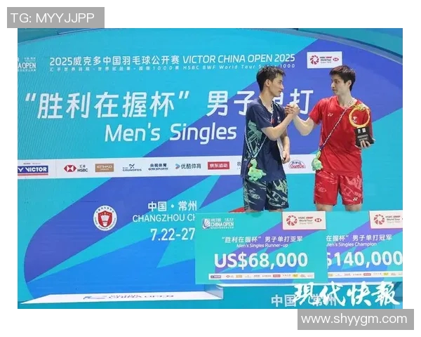 深圳羽毛球队荣登全国羽毛球技术排行榜第二名展现实力与潜力