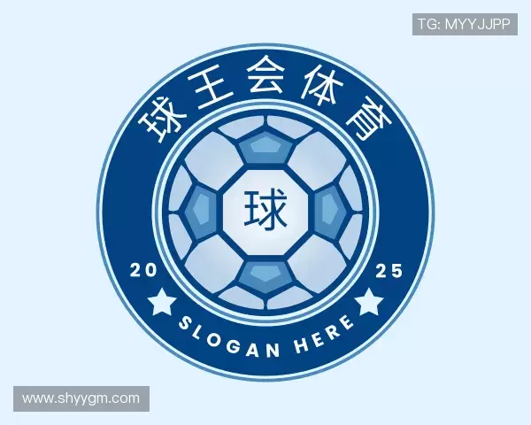 知道球王会体育